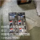 RYS500S3-LPS 二手富士伺服驱动器 专业销售维修一体化